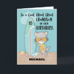 Age 10 Great Great Grandson Birthday Funny Racoon Card<br><div class="desc">For his upcoming 10th birthday celebration,  you can gift and greet your great great grandson with this cute and fun card that you can personalise with his name. Ready this card by ordering now.</div>