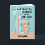 Age 9 Great Great Grandson Birthday Funny Racoon Card<br><div class="desc">In just a couple of weeks,  a dear great great grandson of your will be celebrating his 9th birthday. As early as now,  to avoid the rush,  you should be getting your hands on this card already to use it to greet him and share a fun birthday message.</div>