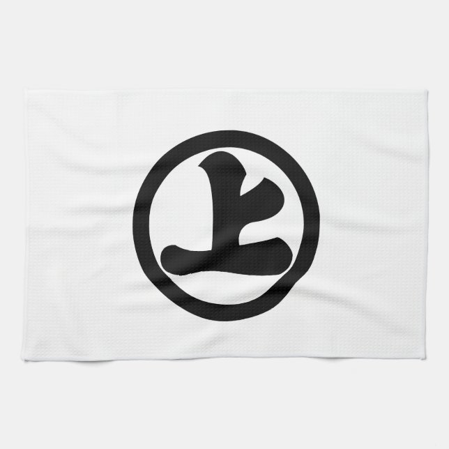 agejo tea towel (Horizontal)