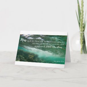 Aguas Antiguas Tarjeta Salmos 93:4 Card