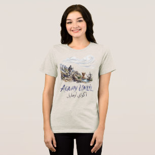 Aguay Umlil Amazigh Heritage Poetry Tri-Blend Shirt