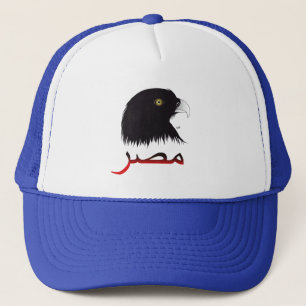 Ägypten - Egypt Cap Truckerkappe
