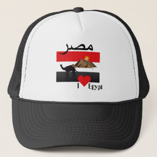 Ägypten - Egypt Cap Truckerkappe