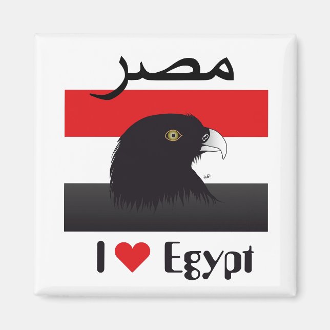 Ägypten - Egypt Magnet (Front)