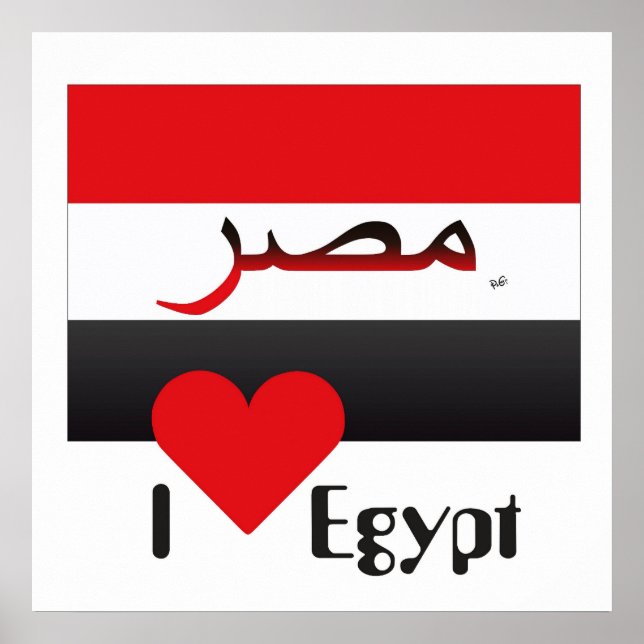 Ägypten - Egypt Poster (Front)