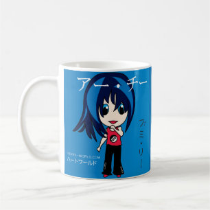Ah Cy Li sulk Coffee Mug