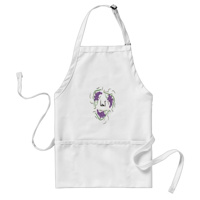 Aha احا  standard apron (Front)