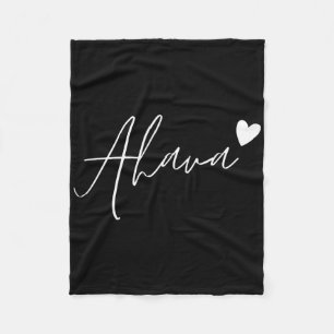 Ahava Hebrew Love Heart Jewish Red Valentines Day Fleece Blanket