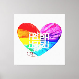 Ahava Love Pride Art Canvas Print