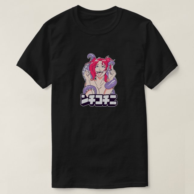 Ahegao t shirt lewd face anime girl, gift for Hent (Design Front)