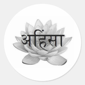 Ahimsa Lotus Flower Classic Round Sticker