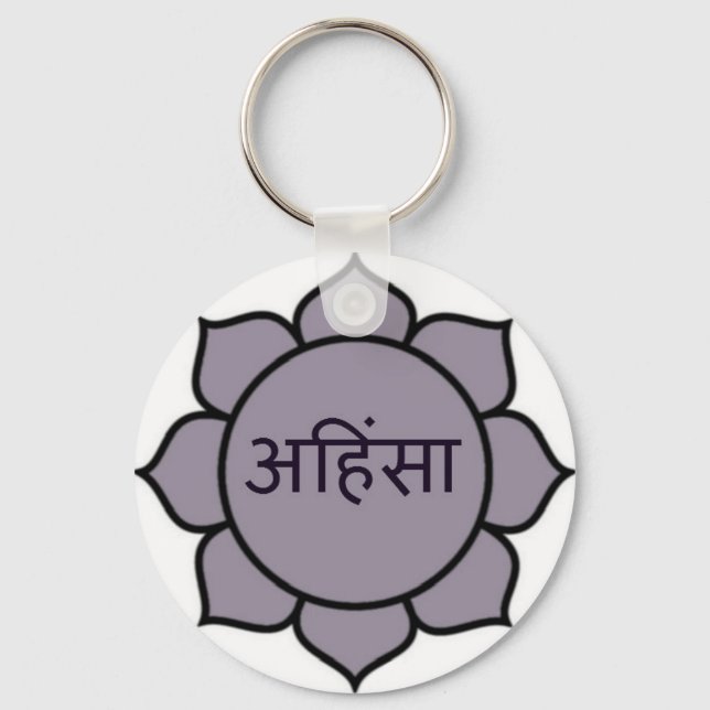 ahimsa (lotus).jpg key ring (Front)