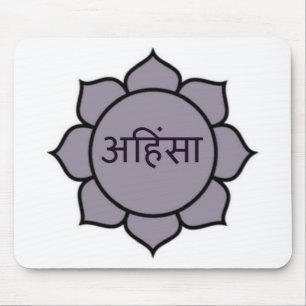 ahimsa (lotus).jpg mouse pad