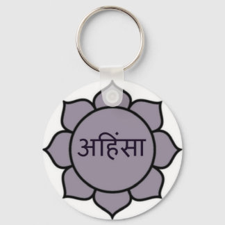 Ahimsa Lotus Purple Key Ring