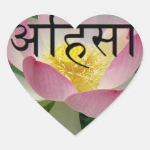 ahimsa vegan heart sticker