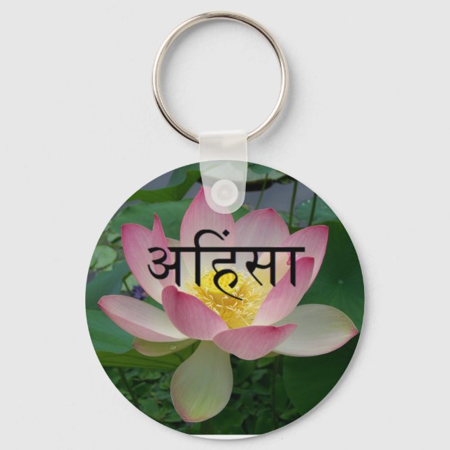 ahimsa vegan key ring (Front)