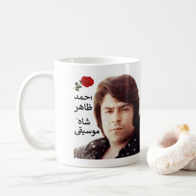 Ahmad Zahir Coffee Mug (With Donut)