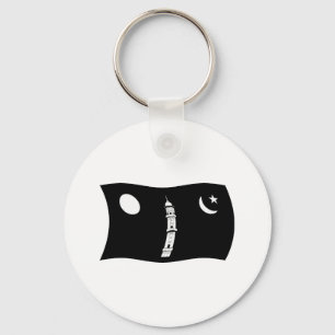 Ahmadiyya Movement Flag Keychain