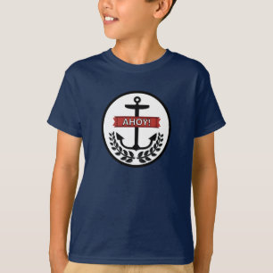 Ahoy - Kids' Basic Hanes Tagless ComfortSoft® T-S T-Shirt