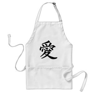 ai_kanji_love standard apron