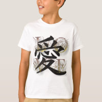 ai_kanji_love