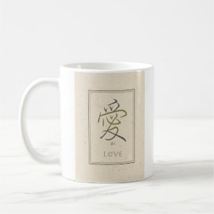 ai Love 11 oz Coffee Mug