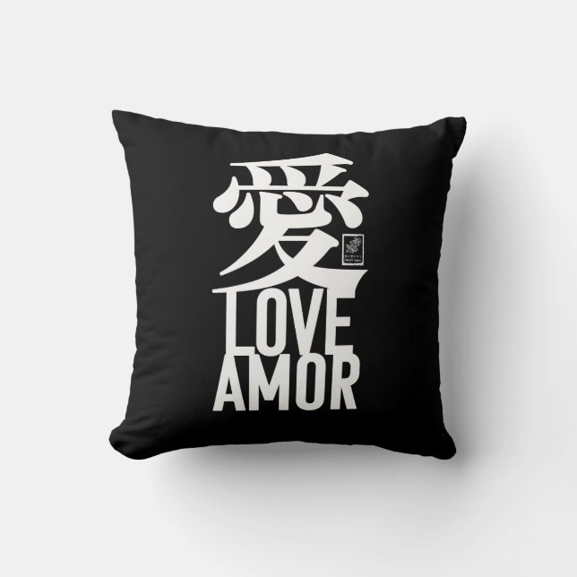 Ai. Love. Amor. Cushion (Front)