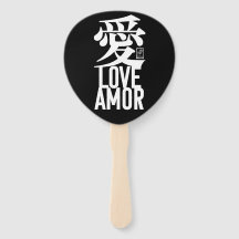 Ai. Love. Amor.