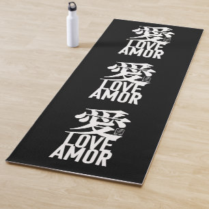 Ai. Love. Amor. Yoga Mat