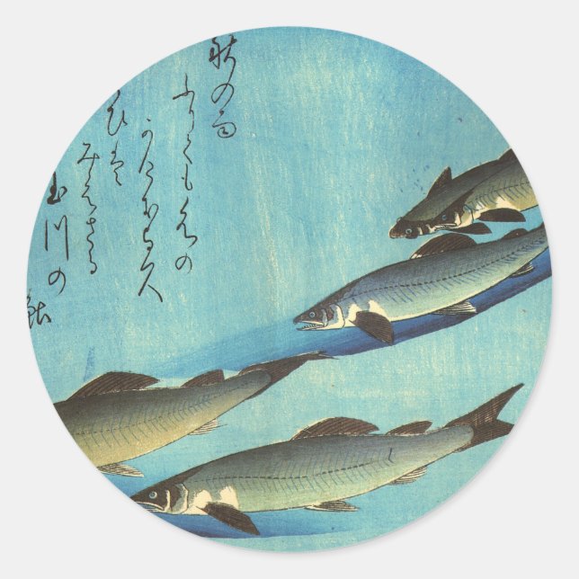 Ai (Trout) - Hiroshige's Colour Japanese Fish Prin Classic Round Sticker (Front)
