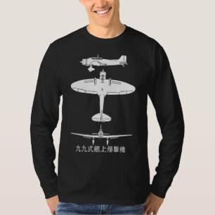 Aichi D3a Japanese Ww2 Dive Bomber Plane T-Shirt