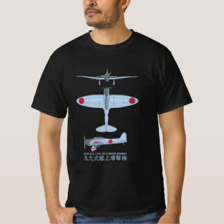 Aichi D3A T-Shirt