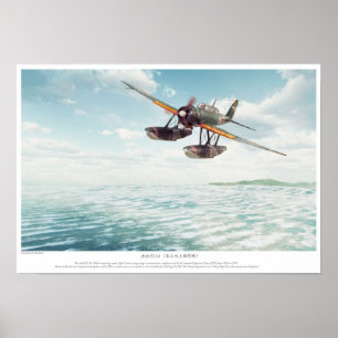 Aichi E13A Poster