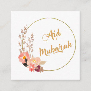 Aid Mubarak Enclosure Card