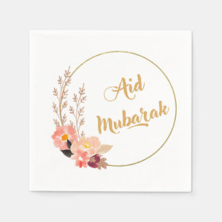 Aid Mubarak Napkin