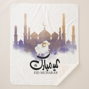 Aid Mubarak Said 1 Sherpa Blanket