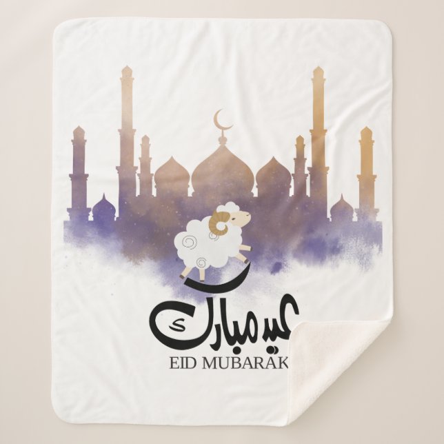 Aid Mubarak Said 1 Sherpa Blanket (Front)