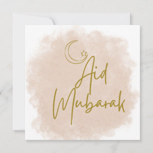 Aid Mubarak Said Invitation