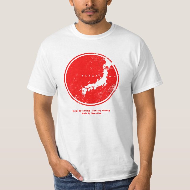 aide japan circle T-Shirt (Front)