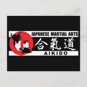 Aikido 2 postcard