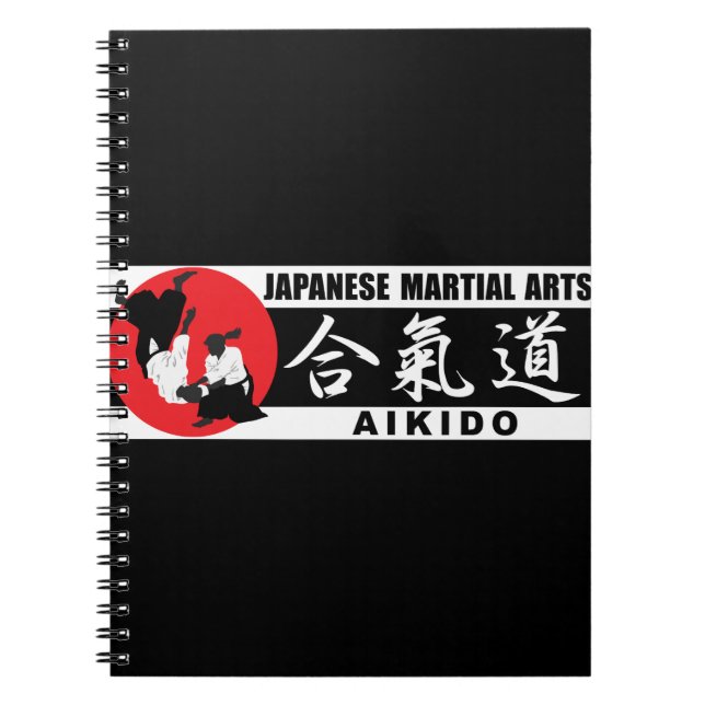 Aikido 2 spiral notebook (Front)