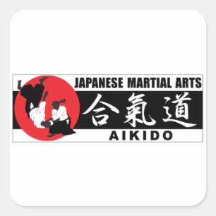 Aikido 2 square sticker