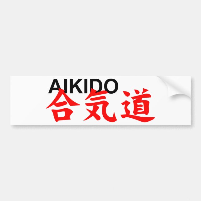 aikido bumper sticker (Front)