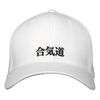 Aikido Cap