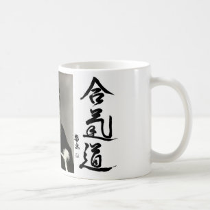 Aikido Coffee Mug