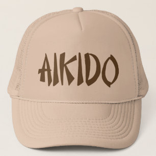 Aikido Hat