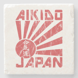 Aikido Japan Navel Flag Retro Drink Coaster