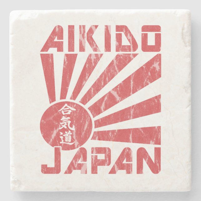 Aikido Japan Navel Flag Retro Drink Coaster (Front)
