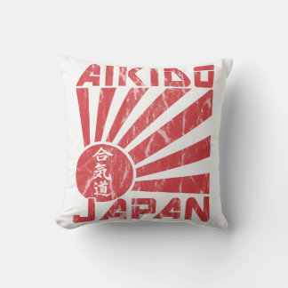 Aikido Japan Navel Flag Retro Pillow