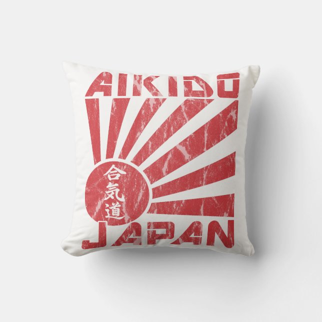 Aikido Japan Navel Flag Retro Pillow (Front)